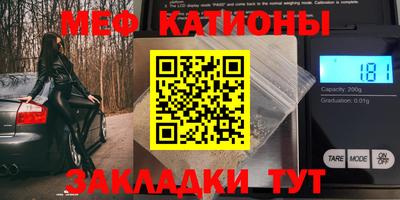 гашиш Кинель
