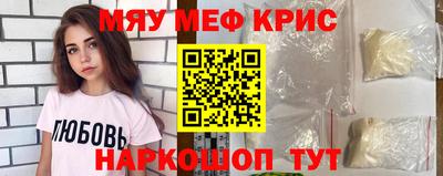 МДПВ Кимры