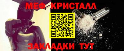 МДПВ Кимры