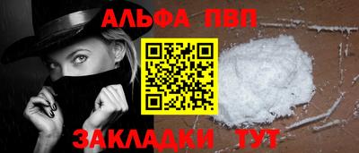 МДПВ Кимры