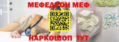 МДПВ Кимры