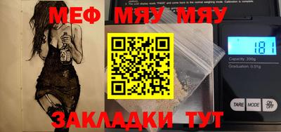 МДПВ Кимры