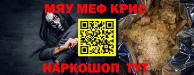 гашиш Кинель