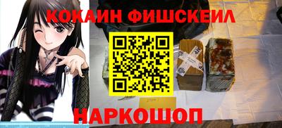 винт Канаш