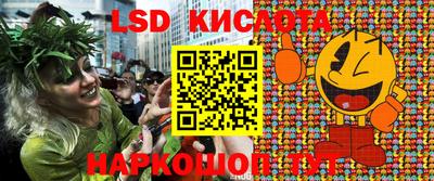 МДПВ Кимры