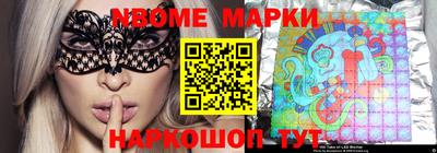 гашиш Кинель