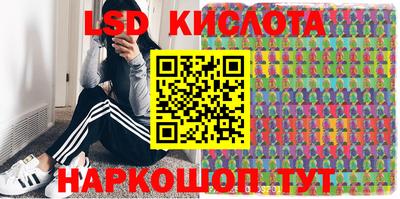 mix Кандалакша
