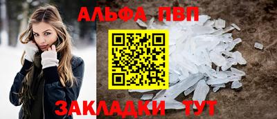 МДПВ Кимры