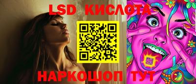МДПВ Кимры