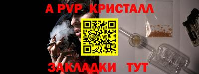 МДПВ Кимры