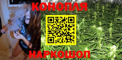 гашиш Кинель