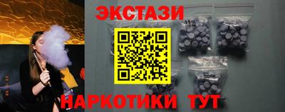 гашиш Кинель