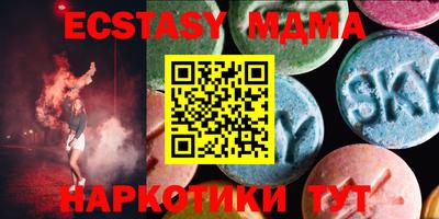 МДПВ Кимры