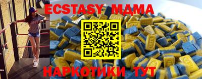 МДПВ Кимры
