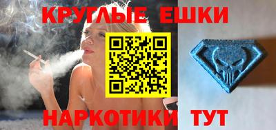 spice Кингисепп