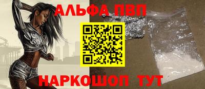 mix Кандалакша