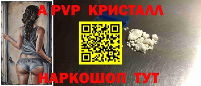mix Кандалакша