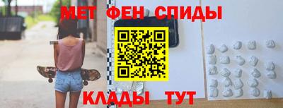 МДПВ Кимры