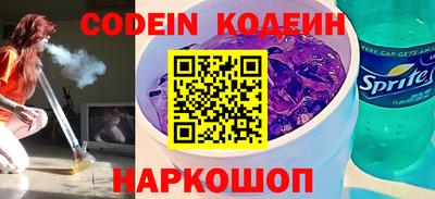 гашиш Кинель