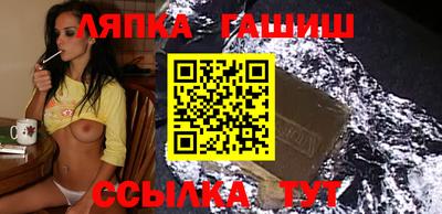 spice Кингисепп