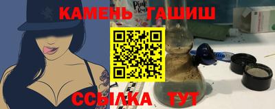 spice Кингисепп
