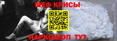 гашиш Кинель