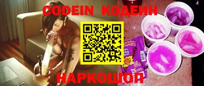 гашиш Кинель