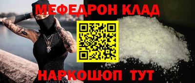 МДПВ Кимры