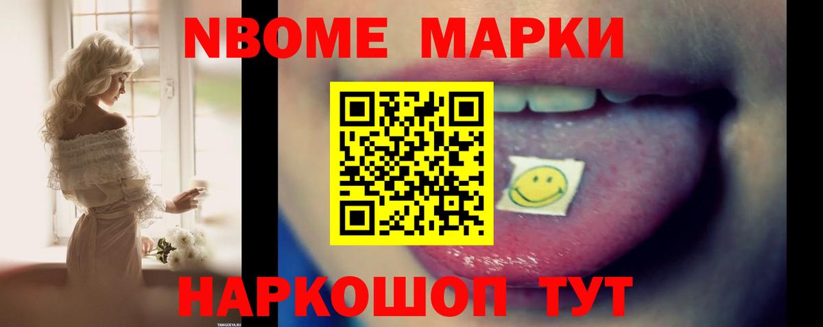 ЛСД экстази кислота  Лсд 25 экстази  LSD-25 экстази ecstasy  Златоуст  Вход с VPN 